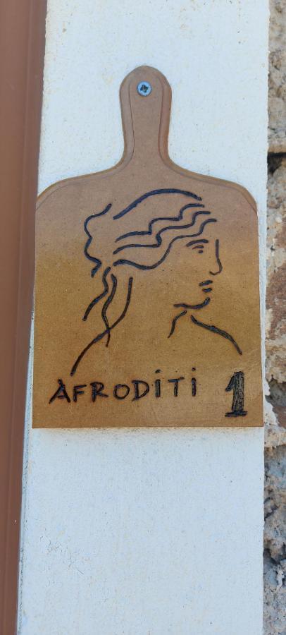Afroditi'S 1 Eresós Luaran gambar